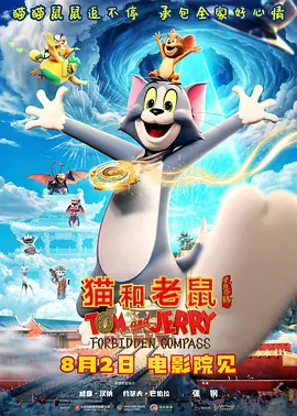 第一色播