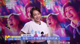 第一色播